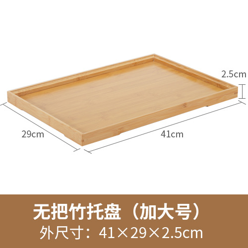 Paleta de productos de salón de belleza bandeja de madera bandeja de fruta de bambú bandeja de té de bambú bandeja de mezcla de aceite esencial rectangular