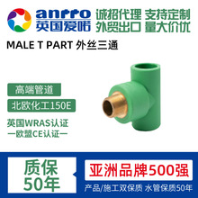 pprˮzͨ461ݼyͨ20/25/32bƷ