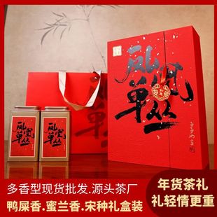 �Θ�����ʺ�� �ͶY�������m���ηN������~����С���b ���~�Y���b