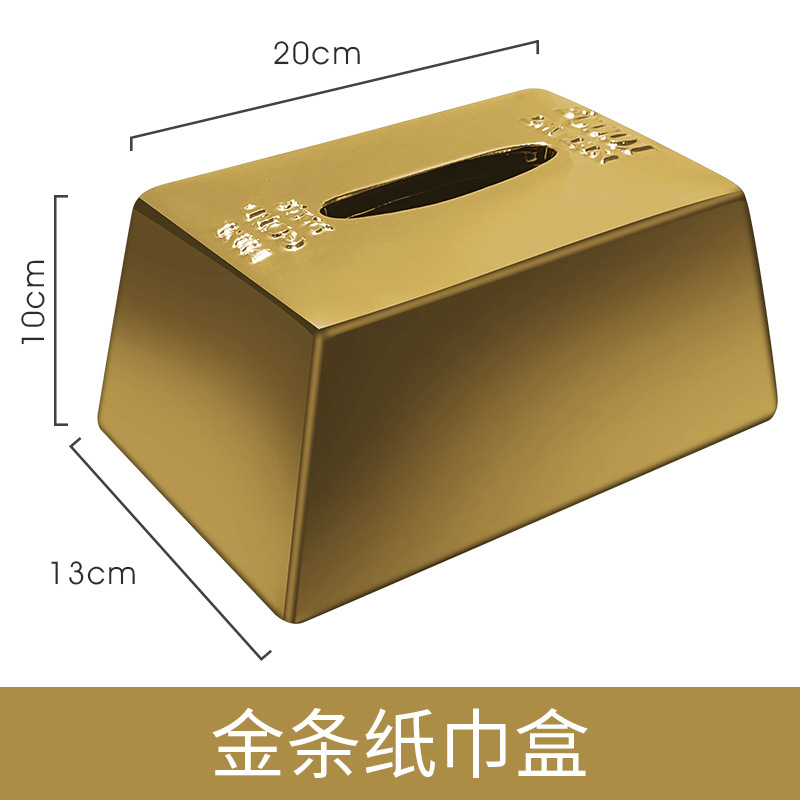クリエイティブシミュレーションゴールドバーゴールドバーティッシュボックスセラミックティッシュボックスホームライト高級レストランテーブルティッシュボックス装飾