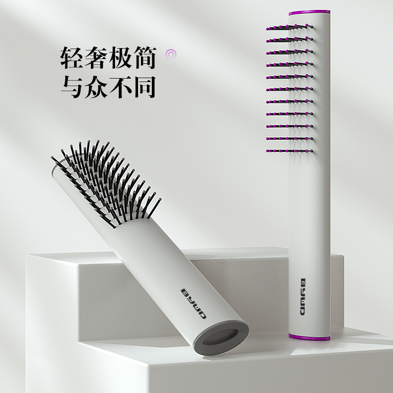 骨抜き櫛さん専用長髪家庭用乾湿両用静電気防止カール櫛|undefined