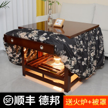 �������Ӽ��������ο��ۯBȡů���������80��ɫ���������͏d���