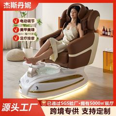 新型の豪華な電動マッサージの足の椅子の足は治療します。