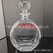 大号水晶玻璃酒樽创意红酒醒酒器家用威士忌瓶带盖洋酒瓶白酒容器