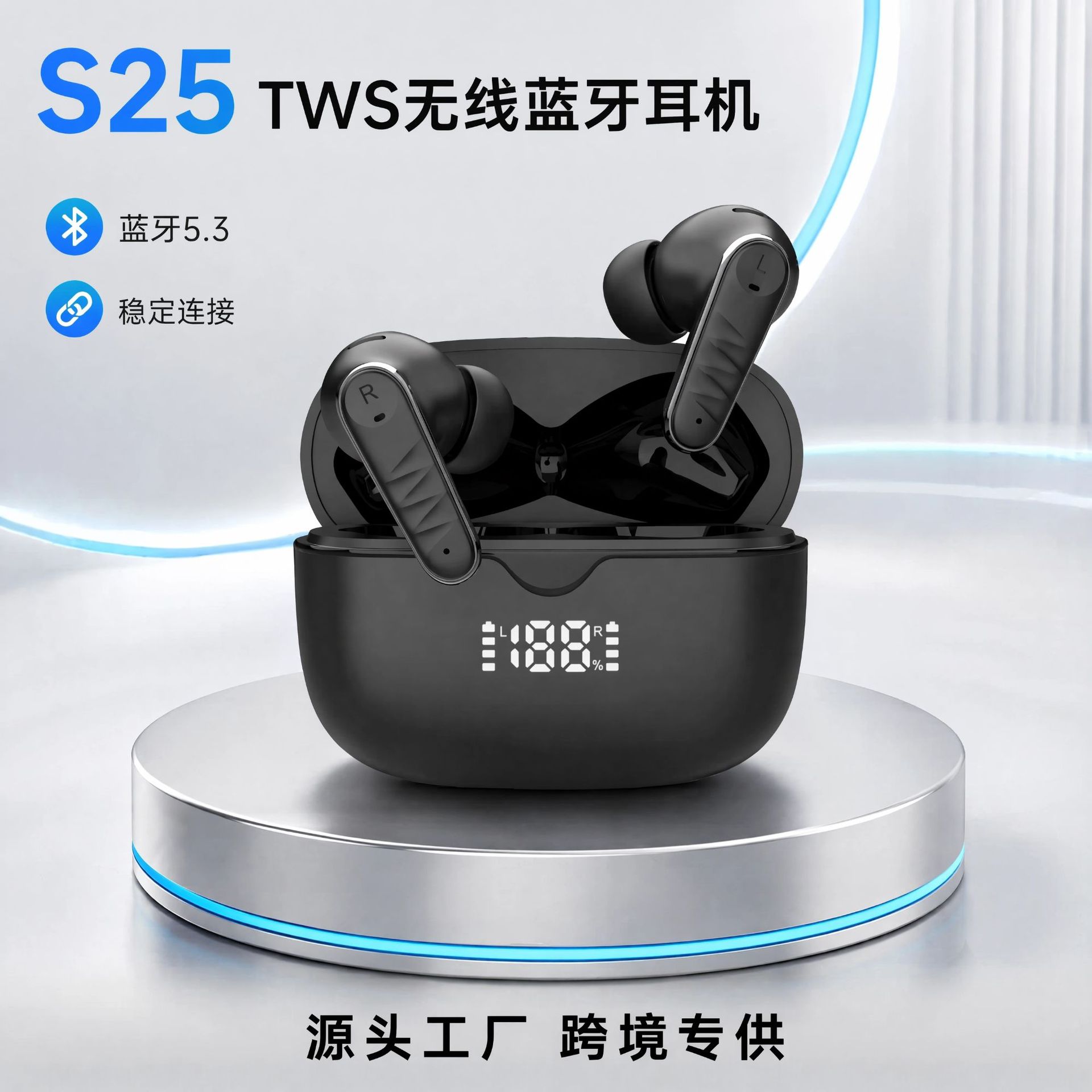 Fábrica de venta caliente S25U auriculares Bluetooth inalámbricos ANC + ENC reducción de ruido auriculares inalámbricos de baja latencia