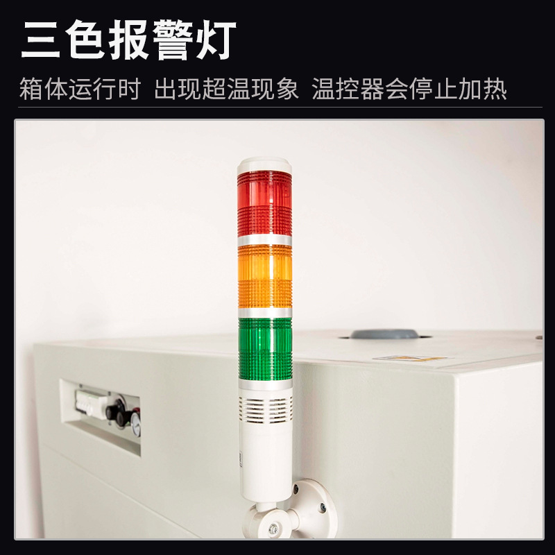 工业烤箱小型干燥箱鼓风电热实验室百级洁净无尘无氧大学恒温烘箱|undefined
