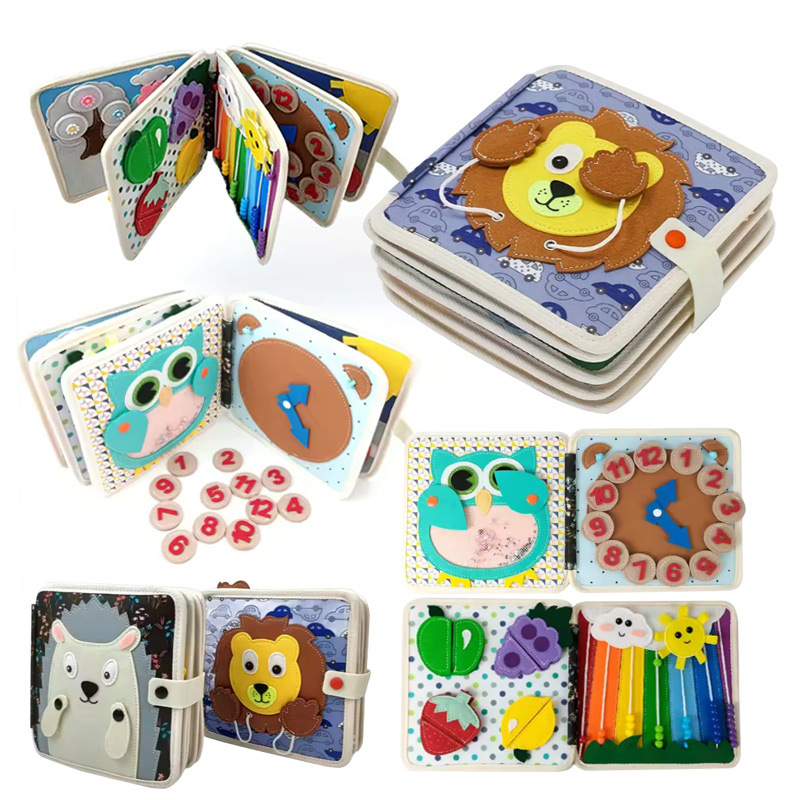 毛毡学习板忙碌板新款异形刺猬狮子彩色毛毡儿童早教毛毡学习板