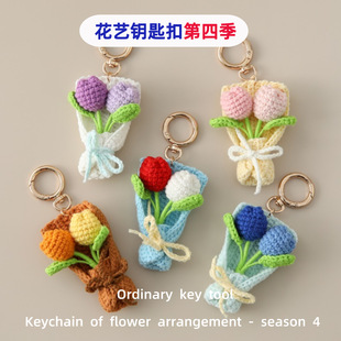 25���nϵ�L������Ʒ��ˇ耳׿۵��ļ��p�^���������u׃ɫ������