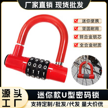 ��Դ�^���S������܇�����yU���i늄�܇�i�ƿ܇���˷��I��ˮU�i