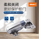 genuine goods Austria Blum Hinge External Damping Cushion Door Hinge Wardrobe Door Chain Integrated Hinge Hardware Wholesale