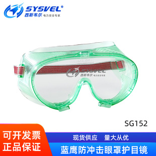 �{���oĿ�R���m���LɳҺ�w�w�R���ַ��_�����o���RSG152/SG154