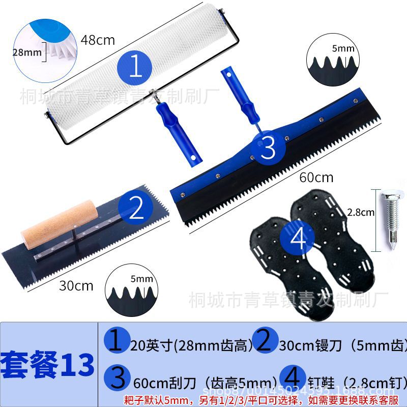 Herramientas de construcción autonivelantes conjunto completo de herramientas de piso epoxi antiespumante rodillo cepillo picos raspador rastrillo