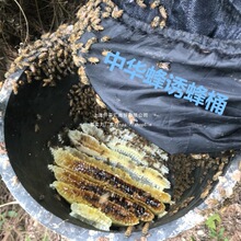 �T��Ͱ�۷����ɫ����Ͱ�B���з�ϞҰ�������з�ˮ�T�������շ�\