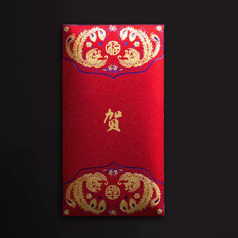 Wedding red envelope 2023 generic lucky money envelope personalized creative new yearSpring Festival wedding red envelope birthday