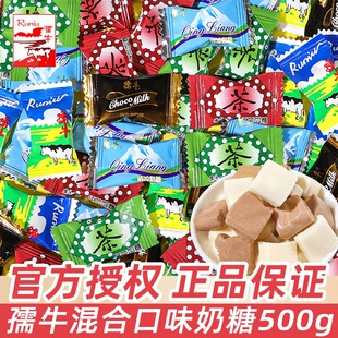 ��ţ�r���ǻ���b500gɢ�bܛ�������e���С��ʳ��ʽ8090���f�ǹ�