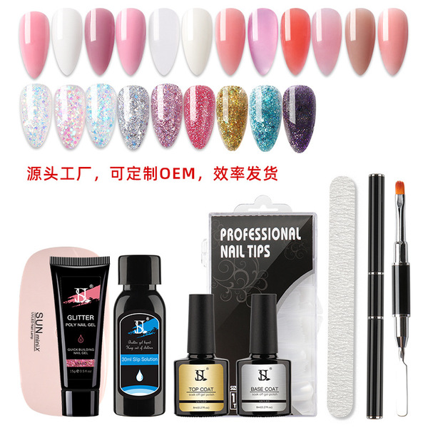 fast nail polish