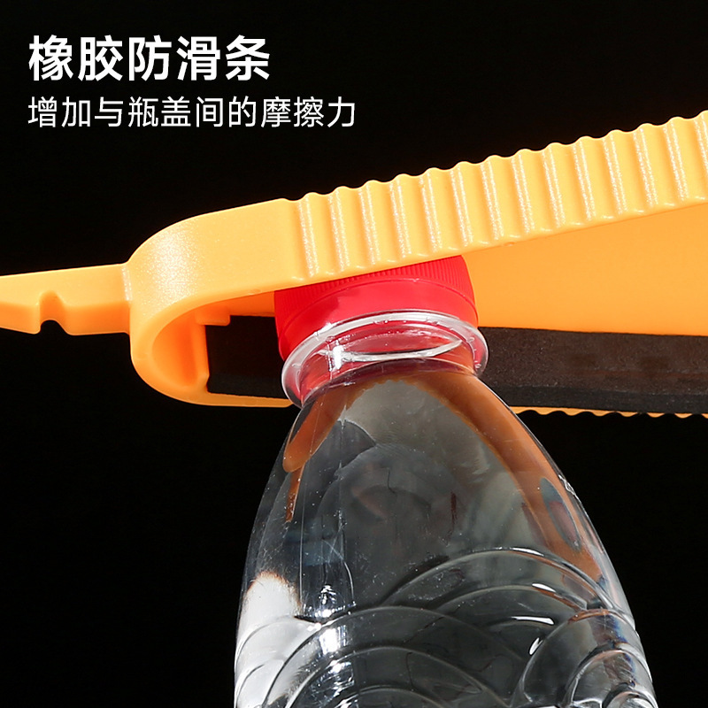 Canned opener, multi-purpose can opener, anti-slip screw cap opener, effortless bottle cap opener, multi-functional lid opener, screw cap batch opener