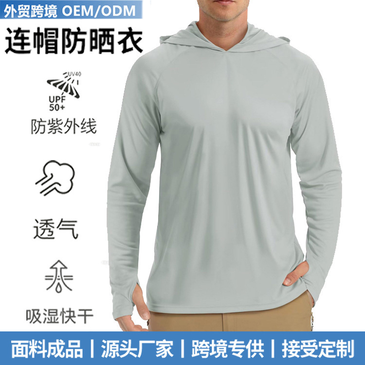 Cross-border Amazon New Sports Sweatshirt Hooded Pullover Running Training Fitness Clothes Casual Sunscreen Sportswear Cross-border Amazon New Sports Sweatshirt Hooded Pullover Running Training Fitness Clothes Casual Sunscreen Sportswear