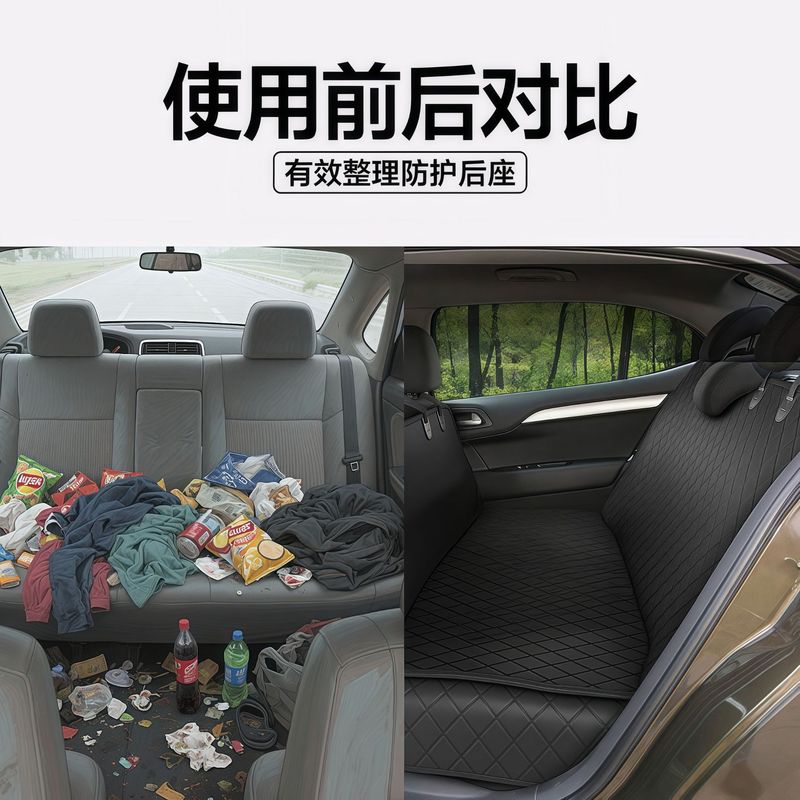 車の犬マット車のペットマットリア新しいペット車のマット後部座席クッション厚みのある防水マット|undefined