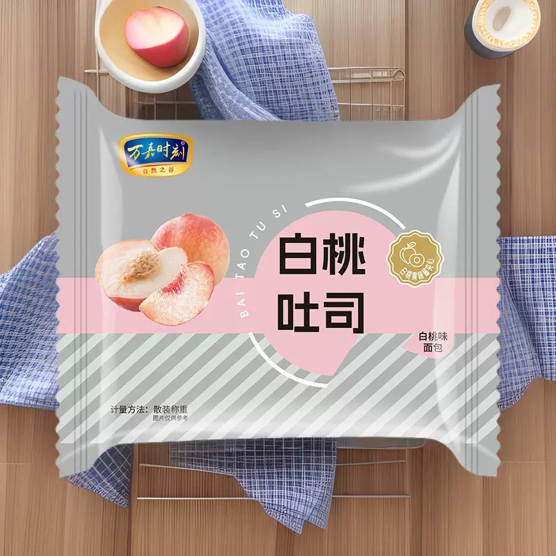 奇亚籽全麦面包0脂肪无糖精饼干早餐减低食品肥荞麦专用吐司点心