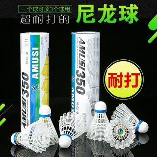 厂家直销 阿姆斯尼龙球 羽毛球6只装塑料耐打王3只装训练防风耐打