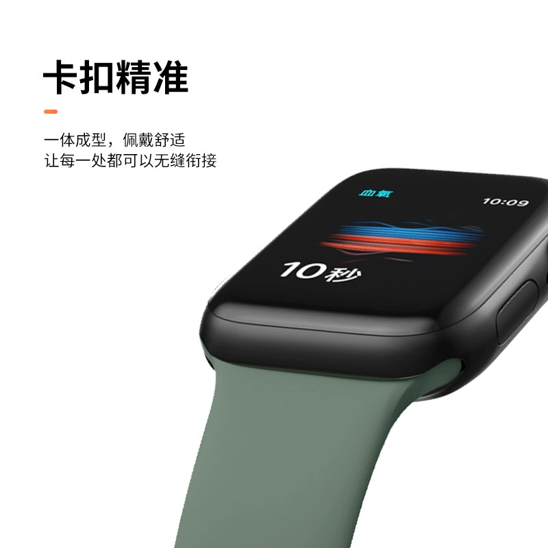 Apple, силиконовый ремешок для часов, новый цвет