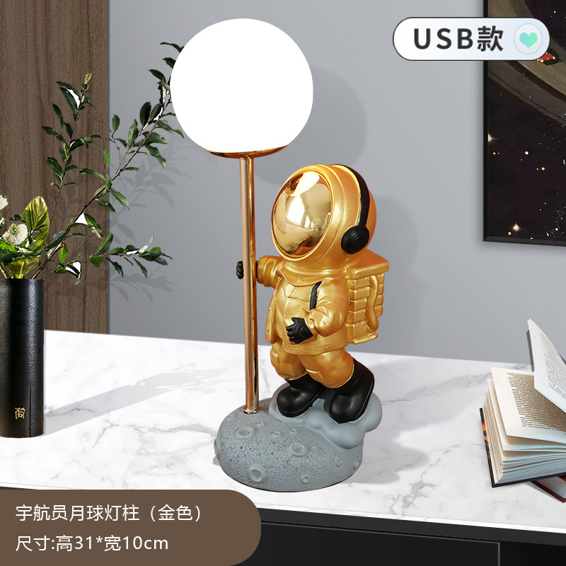 Astronaut, golden night light