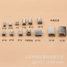 �N���F�����R�п��ɾo���^���ٿ�ָ�׿۬F؛���l���يA�Ӿ����h�^