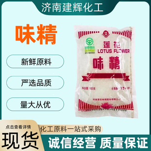 ɏ��ζ��1000g/������������ü������r��ζ2�����b1kg�{�����l