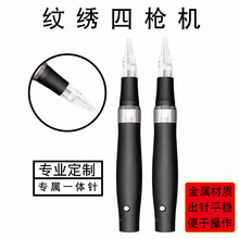 yĘC c̴CyCFüƯyyһwC