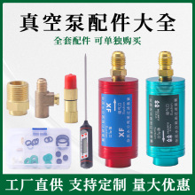 �S�ҹ�����ձ���������^�V������ڌ����^�V���s�|ˮ���^�V���