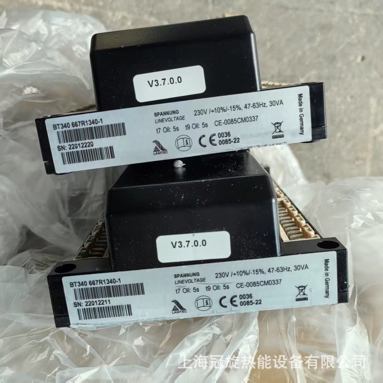 [Настоящий объект] 662R5500-0 сервомотор сгорания немецкий LAMTEC
