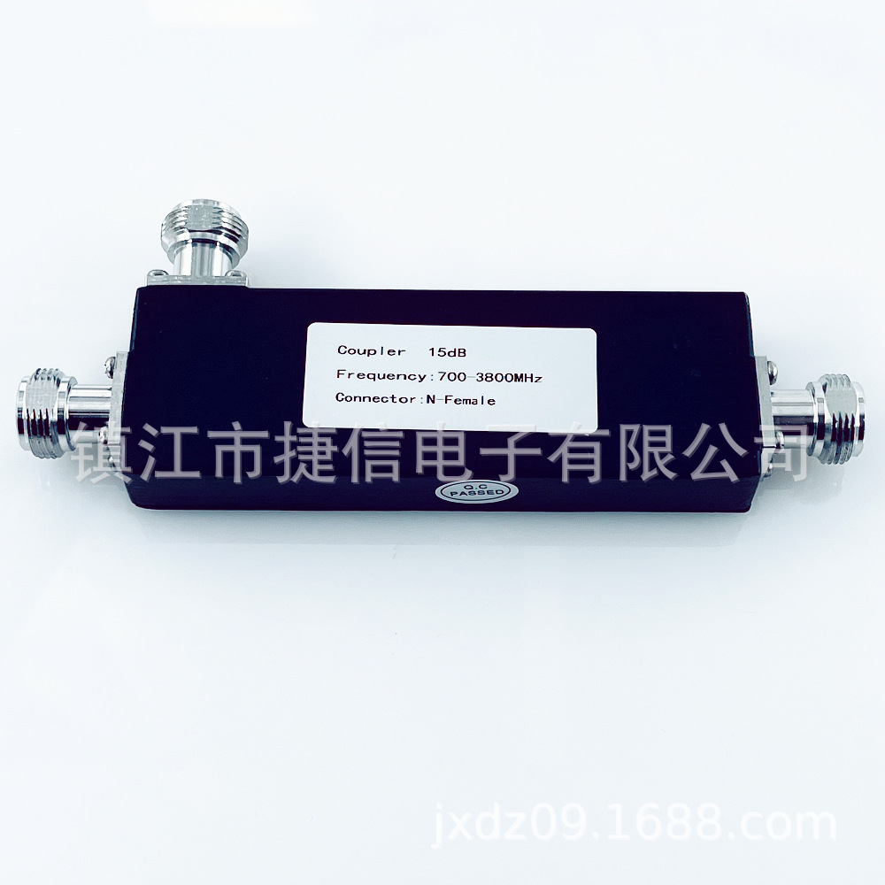 5G腔体耦合器 698-3800MHz 6dB腔体耦合器 5dB 6dB 7dB 10dB 20dB