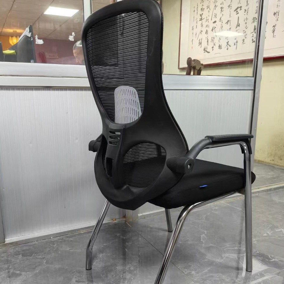 큰 입 원숭이 검은 네 모서리