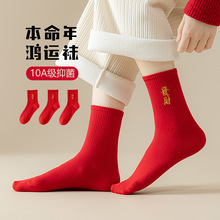 �T���m�I�t�m�ӱ������m����Ͳ�m�^�����m��Ů�Y�鸣�ִ̽���t�m