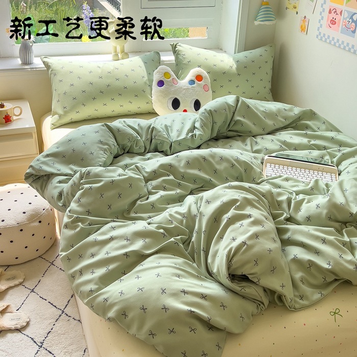 小さな竹綿洗浄綿二層糸キルトカバー 4 ピースキルトカバーシーツベッドシーツメーカー卸売ドロップシッピング|undefined