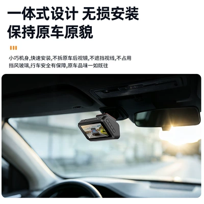 Y HD 4K Dash Cam with Driving recorder