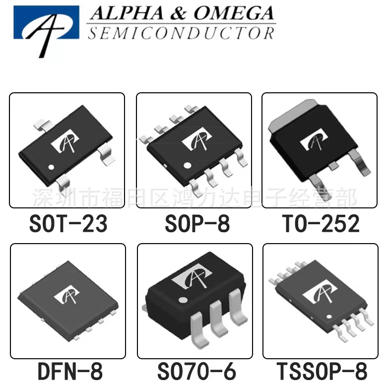 专业经销代理 AOS  AO6601 A06601 大量原装现货