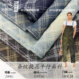 �W���L��l�y���� ȫ��240G�l�y�Ứţ�в� ����ѝ/���e��ţ�в�