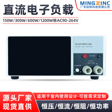 DH-83ϵ��ֱ�����ؓ�d�x �Դ�yԇؓ�d�x �z�y�аl ���S���yԇ