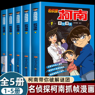 ����̽����������ȫ5�ԃ�ͯ��������������ư�����С�W�����N��