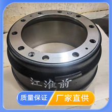 51761-Y1010����ֱ������������ƶ���51761Y1010�����ɲ����