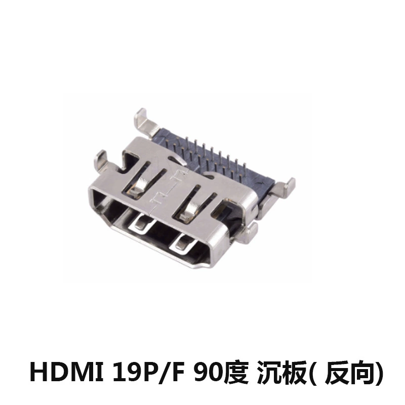 HDMI разъем на материнскую плату с левой колонной медной оболочкой, золотым покрытием, 180 градусов сварной кабель линии HDMI