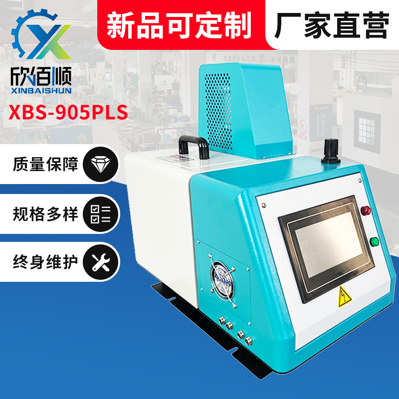 热熔胶喷胶机厂家供应5L气泵热熔胶小型点胶机自动喷胶机涂胶机