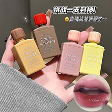 CAPPUVINI����͸��ˮ�ⴽ�� ˮ��˿�����沣�����羳��ױ�ں촽��