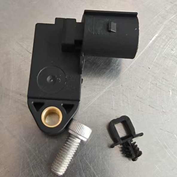 适用于新捷达 大众刹车灯开关 5G0698459 1K0945459C 8P0 698 459