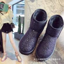 四季潮亮片短靴平底学生雪地靴四季短筒棉鞋加绒防水防滑面包女鞋