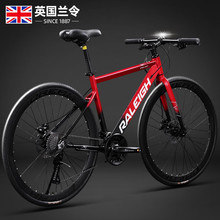 �m���X�Ͻ�·܇����܇16���p���x������������W��ِ܇bicycle