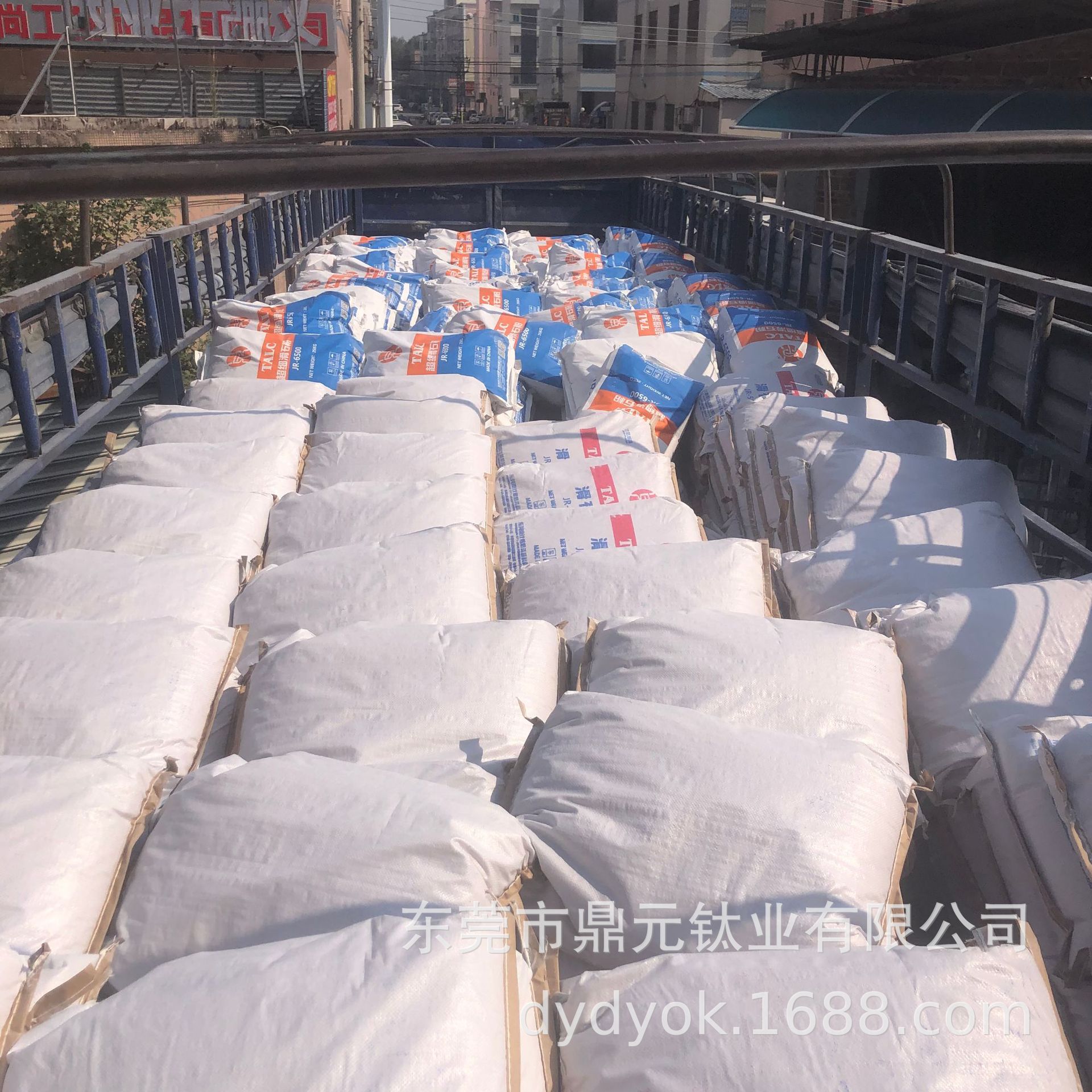 供应橡胶级滑石粉  跑马道橡胶滑石粉可增强橡塑的防蠕变性