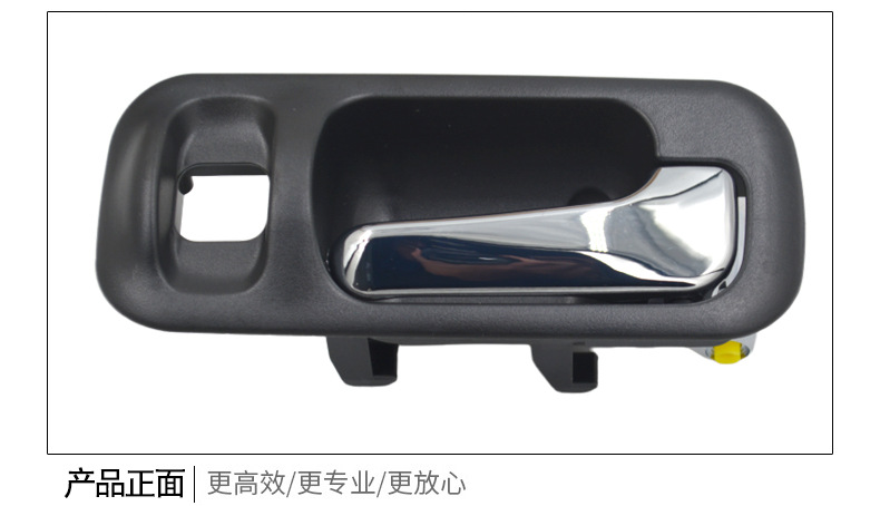 Suitable for 1997-2001 Honda Cr-V Door Handle 72164S10A11Za 72664S10A11Za